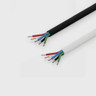 Tagra | Pro Low Voltage LED Cable | 5 Core | 7A | PVC | Round | 22AWG | 0.35mm² - Cable 035 5CORE.jpg