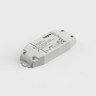 Tagra | 12V | 30W | Constant Voltage | Non-Dimmable LED Driver | IP20 - TAG12V30WB_LED Driver_1.jpg