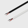Tagra | Low Voltage LED Cable | 2 Core | 5A | Silicone | Round | 20AWG | 0.5mm² - 2C-SILICONE-05_MAIN.jpg