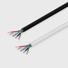 Tagra | Low Voltage LED Cable | 5 Core | 3A | Silicone | Round | 22AWG | 0.35mm² - 5C-SILICONE-05_MAIN.jpg