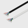Tagra | Low Voltage LED Cable | 5 Core | 3A | Silicone | Round | 22AWG | 0.35mm² - 5C-SILICONE-05_MAIN.jpg