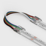 Tagra | LED Strip Solderless Connector | RGB+W | 12mm | Corner Connector | IP20 | Pack of 2 - CONSOL-RGBW-COB-12MM-CC_1.jpg