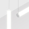 Lyro by Tagra | LED Tube Luminaire | 360° | 40mm | 24V | IP20 | 0.5M-1.5M - LY24-40MM_1.jpg