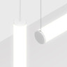 Lyro by Tagra | LED Tube Luminaire | 360° | 60mm | 24V | IP20 | 0.5M-1.5M - LY24-60MM_1.jpg