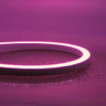 Tagra | Architectural LED Neon Flex | Horizontal 16 | 16x17mm | RGBW | 24V | IP68 | 15Wp/m | Custom - NEON-ARC-HB-1617_P.jpg