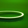 Tagra | Architectural LED Neon Flex | Horizontal 16 | 16x17mm | RGB | 24V | IP68 | 12Wp/m | Custom - NEON-ARC-HB-1617_G.jpg