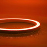 Tagra | Architectural LED Neon Flex | Horizontal 16 | 16x17mm | RGB | 24V | IP68 | 12Wp/m | Custom - NEON-ARC-HB-1617_R.jpg