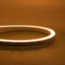 Tagra | Architectural LED Neon Flex | Horizontal 16 | 16x17mm | 2200-5700K | 24V | IP68 | 12Wp/m | Custom - NEON-ARC-HB-1617_23K.jpg