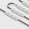 Tagra | LED Module String | Colour Series | 12V | IP65 | 3 Dot |  0.96W | RGBW | 20 PCS  - RGBW 3MOD_Close OFF.jpg