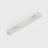 Tagra | 24V | 30W | Constant Voltage | Slimline | Non-Dimmable LED Driver | IP20 - TAGTHIN24V30W_1.jpg