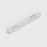 Tagra | 12V | 30W | Constant Voltage | Slimline | Non-Dimmable LED Driver | IP20 - TAGTHIN12V30W_1.jpg