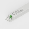 Tagra | 12V | 30W | Constant Voltage | Slimline | Non-Dimmable LED Driver | IP20 - TAGTHIN12V30W_3.jpg