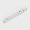 Tagra | 12V | 200W | Constant Voltage | Slimline | Non-Dimmable LED Driver | IP20 - TAGTHIN12V200W_1.jpg