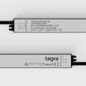 Tagra | 24V | 60W | Constant Voltage | Slimline | Non-Dimmable LED Driver | IP67 - TAGTHIN24V60WIP67_2.jpg