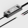 Mean Well | ELG | 48V | Constant Voltage & Constant Current | DALI Dimmable LED Driver | IP65 - ELG-48DA-3Y_CABLE.jpg