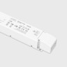 LTECH | 24V | 75W | Constant Voltage | DALI DT6 Dimmable LED Driver | IP20 - LM-75-24-G1D2F (3).jpg