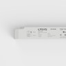 LTECH | 24V | 75W | Constant Voltage | DALI Dimmable LED Driver | IP20 (new) - LM-75-24-G1D2F_LEFT.jpg