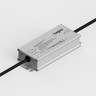 Tagra | 24V | Constant Voltage | Non-Dimmable LED Driver | IP67 - TAG24VIP67_MAIN.jpg