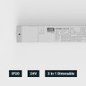 Mean Well | SPWM | 24V | Constant Voltage | 3 in 1 Dimmable LED Driver | IP20 - SPWM-24-DALI_SPEC.jpg