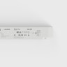 LTECH | 24V | 75W | Constant Voltage | DALI DT6/DT8 CCT Dimmable LED Driver | IP20 - LM-75-24-G2D2F_RIGHT.jpg