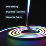 Tagra | Pro Pixel LED Neon Flex | Dual 16 | 16x16mm | RGB | 24V | IP67 | 15.4W/m | Black | 10M Kit - TP24-N1616RGB_REEL.jpg