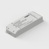 Tagra | 24V | 200W | Constant Voltage | TRIAC Dimmable LED Driver | IP20 - TAGTRIAC24V200W_MAIN.jpg