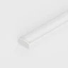 Tagra | SS17 | LED Profile End Caps | Plastic | Pack of 4 - 178-ENDCAP-WHT-2__43971__03410.png