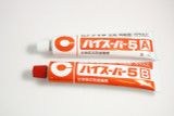 Epoxy Glue - 5-min set - 80g - Made in Japan