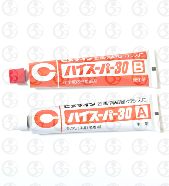 Epoxy Glue - 30-min set - 80g - Made in Japan
