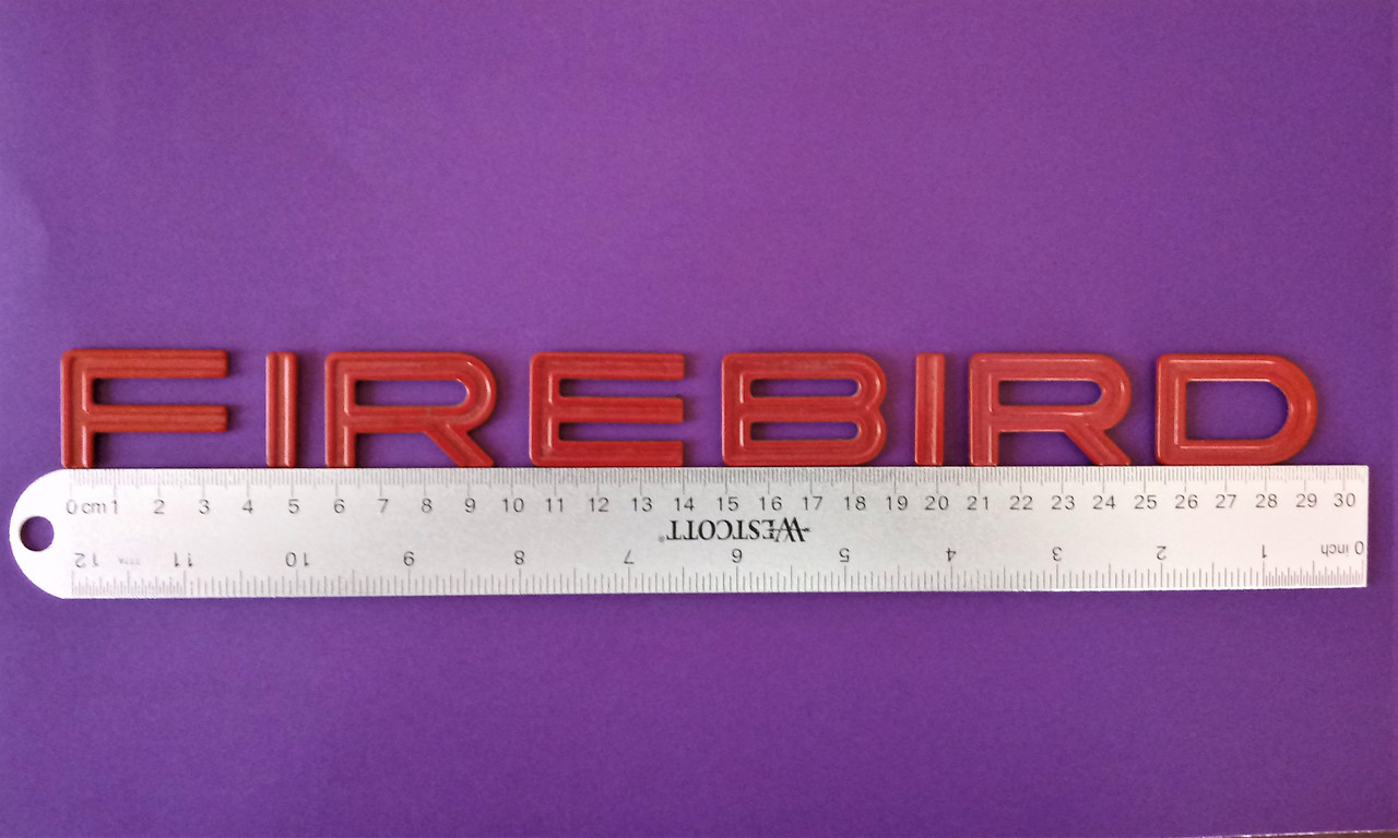 1997 Pontiac Firebird Door Emblem
1996 Pontiac Firebird Door Emblem
1995 Pontiac Firebird Door Emblem
1994 Pontiac Firebird Door Emblem
1993 Pontiac Firebird Door Emblem