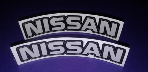NISSAN-Infiniti - 1990-1996 300ZX - Country Road Auto Parts