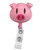 Prestige Medical S14 - Retracteze ID Holder - Pig Prestige Medical S14 - Retracteze ID Holder - Pig