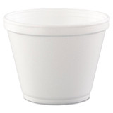 Foam containers 12oz squat container case of 500