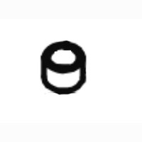 Nilfisk NFVF90133 spacer for Clarke Viper and Advance