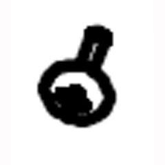 Nilfisk NFVV13608A screw for Clarke Viper and Advance