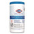 Clorox disinfecting wipes germicidal for surface disinfect