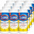 Disinfecting wipes Clorox citrus blend scent CLO01594CT