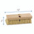 Boardwalk BWK3210 scrub brush deck brush 10 inch