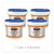 Gojo goj6298 fast wipes 130 per pack case of 520
