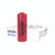 IBSSL3339R Institutional Low-Density Infectious Waste Can Liners