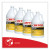 BET1380400 Betco pH7 Floor Cleaner Lemon