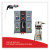 BET3314700 Betco AF79 Acid Free Bathroom
