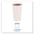 Boardwalk BWKWHT20HCUP Paper Hot Cups front