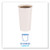 Boardwalk BWKWHT20HCUP Paper Hot Cups front