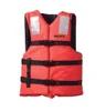 Life Vest, Adult Universal (30"-52" Chest)