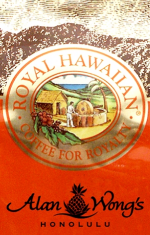 pkg-royalhawaiian.png