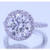 luxury diamond halo ring, 4.50 carat diamond ring, VS1 clarity anniversary ring, F color diamond jewelry, natural earth-mined diamond, fine jewelry halo setting, 3 carat center diamond ring, high jewelry statement ring, bespoke diamond engagement ring, collector’s diamond ring, 14K white gold diamond ring, investment-grade diamond jewelry, exquisite diamond anniversary ring, certified diamond ring, sophisticated diamond halo ring, heirloom-quality diamond jewelry, round brilliant cut diamond ring, exclusive diamond celebration ring, prestigious high-end jewelry