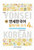 New  YONSEI KOREAN  Speaking and Writing 4-2 /  새 연세 한국어 말하기와 쓰기 4-2