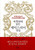 [중고] 하룻밤에 읽는 셰익스피어 전집   The Complete Works of Shakespeare in One Night