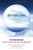 당신 인생의 이야기 Stories of Your Life and Others